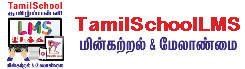 TamilSchoolOpenLMS by MNTS
